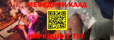 jwh Конаково