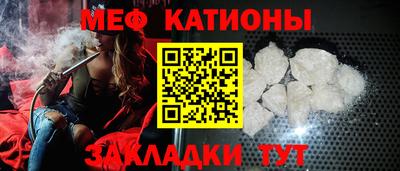 спиды Коммунар