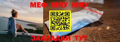 спиды Коммунар