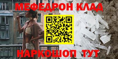 jwh Конаково