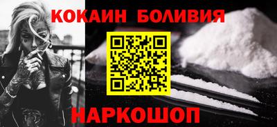 jwh Конаково