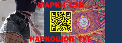 прущая мука Комсомольск-на-Амуре
