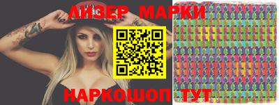 прущая мука Комсомольск-на-Амуре