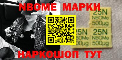 спиды Коммунар