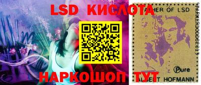 спиды Коммунар