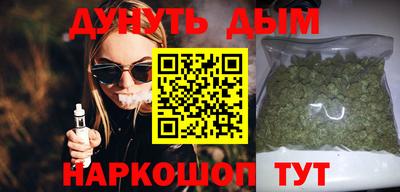 спиды Коммунар