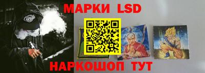 спиды Коммунар