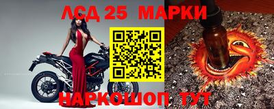 прущая мука Комсомольск-на-Амуре