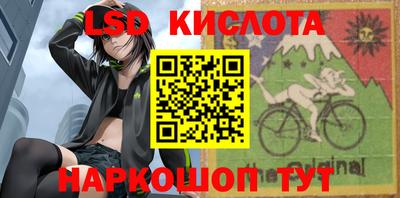 jwh Конаково