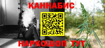 прущая мука Комсомольск-на-Амуре