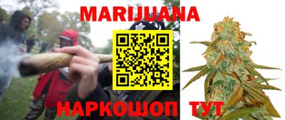 спиды Коммунар