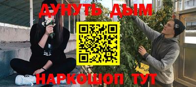 jwh Конаково