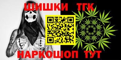 jwh Конаково