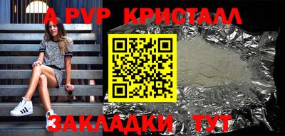 jwh Конаково