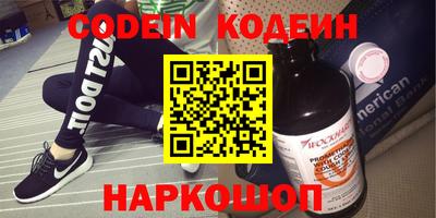 jwh Конаково