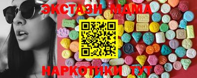 прущая мука Комсомольск-на-Амуре