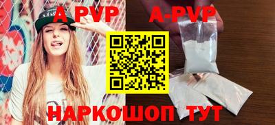 jwh Конаково