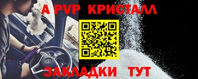 jwh Конаково