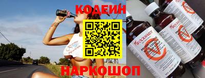 спиды Коммунар