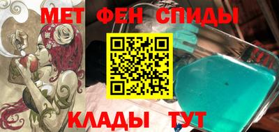 прущая мука Комсомольск-на-Амуре