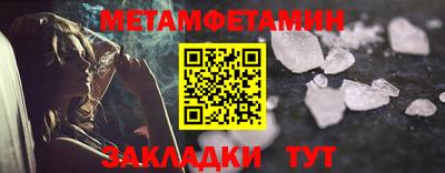 jwh Конаково