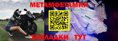 спиды Коммунар