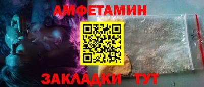 спиды Коммунар