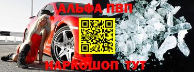 спиды Коммунар