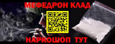 jwh Конаково
