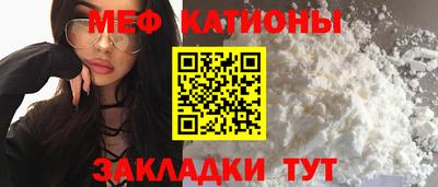 спиды Коммунар