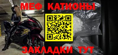 спиды Коммунар