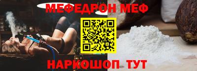 jwh Конаково
